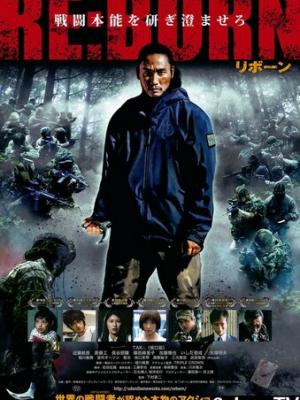 舞台剧版
